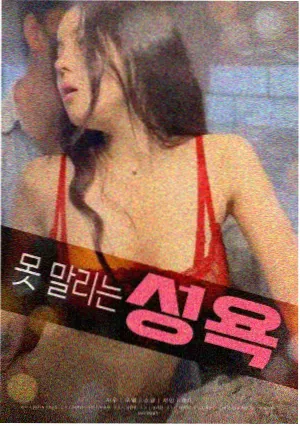 黑暗骑士