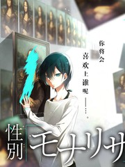 爱死亡机器人
